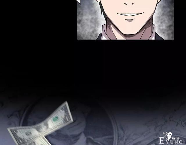人性漫画：《贩卖幸福》钱到底能不能买到幸福-43.jpg