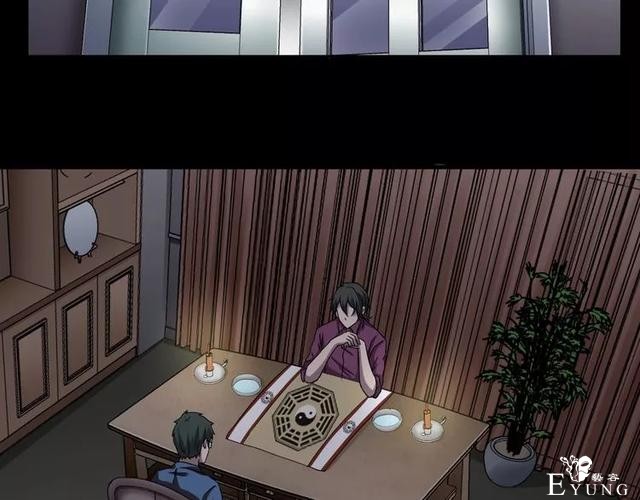 人性漫画：《贩卖幸福》钱到底能不能买到幸福-52.jpg