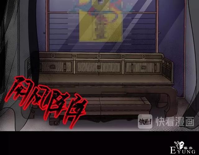 人性漫画：《贩卖幸福》钱到底能不能买到幸福-67.jpg