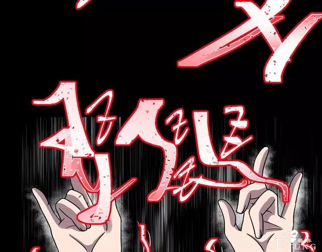 人性漫画：《贩卖幸福》钱到底能不能买到幸福-69.jpg