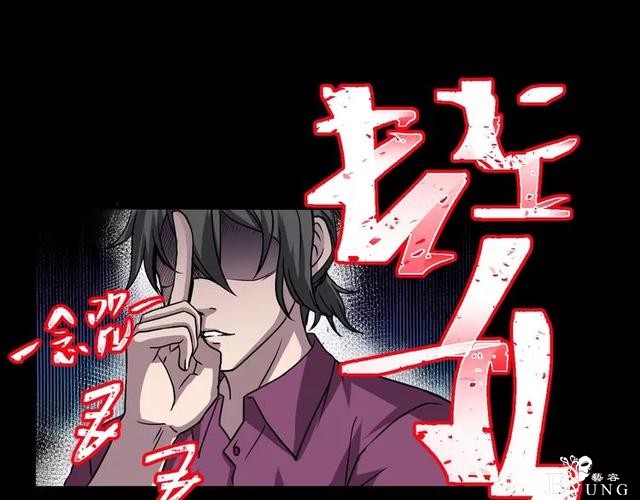 人性漫画：《贩卖幸福》钱到底能不能买到幸福-68.jpg