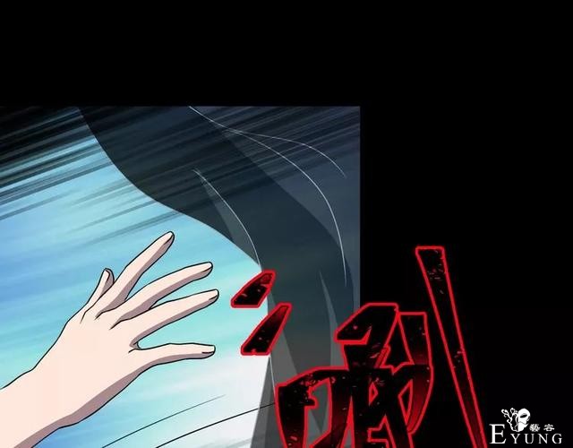 人性漫画：《贩卖幸福》钱到底能不能买到幸福-65.jpg