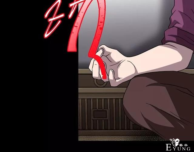 人性漫画：《贩卖幸福》钱到底能不能买到幸福-71.jpg