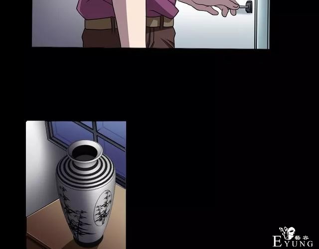 人性漫画：《贩卖幸福》钱到底能不能买到幸福-109.jpg