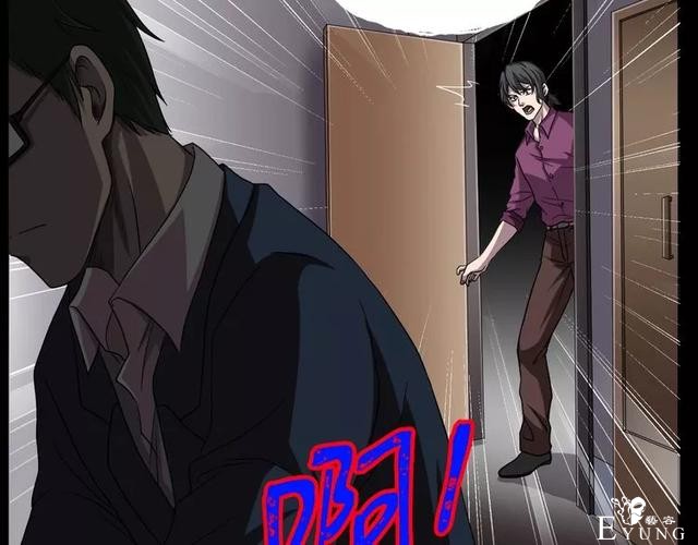 人性漫画：《贩卖幸福》钱到底能不能买到幸福-114.jpg