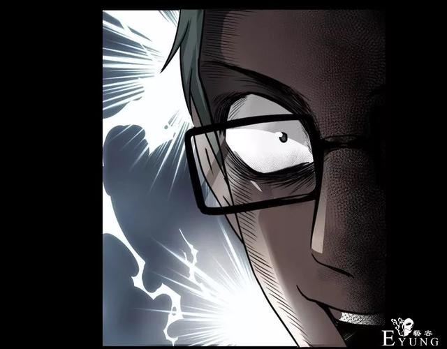 人性漫画：《贩卖幸福》钱到底能不能买到幸福-123.jpg