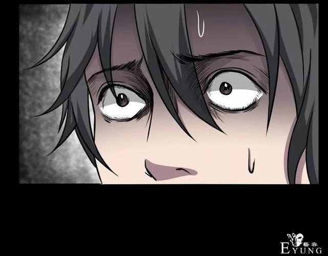 人性漫画：《贩卖幸福》钱到底能不能买到幸福-122.jpg