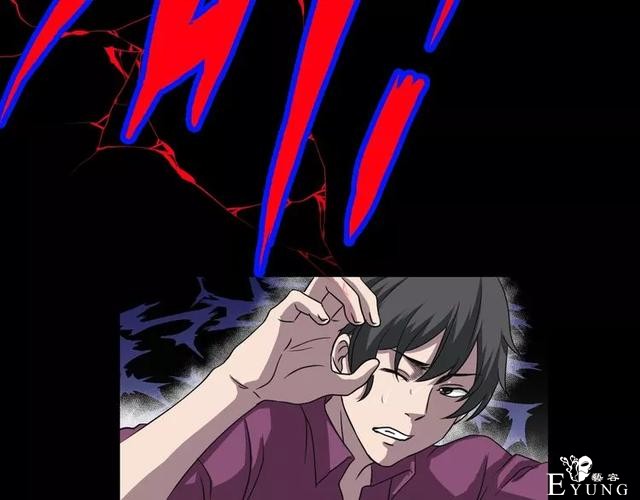 人性漫画：《贩卖幸福》钱到底能不能买到幸福-130.jpg