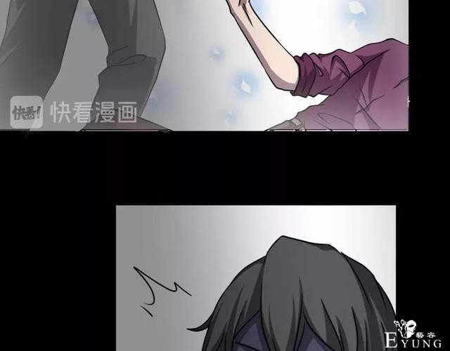 人性漫画：《贩卖幸福》钱到底能不能买到幸福-143.jpg