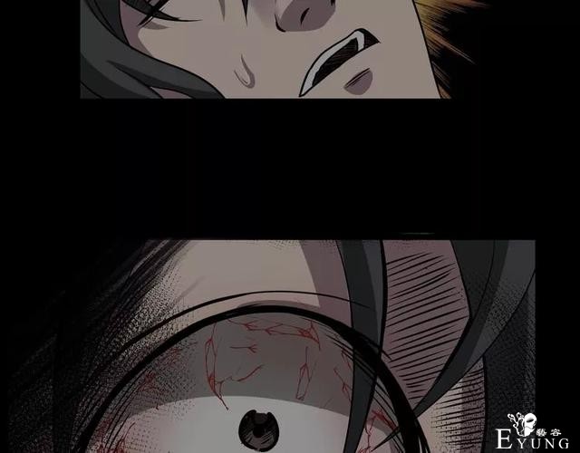人性漫画：《贩卖幸福》钱到底能不能买到幸福-154.jpg