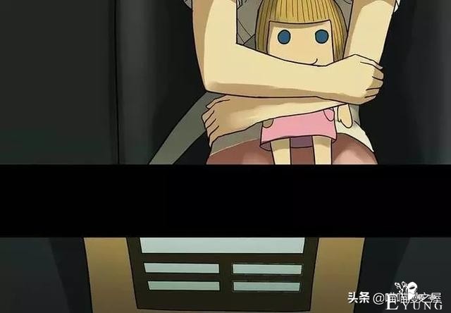 漫画故事：玩物伤志（上）-10.jpg