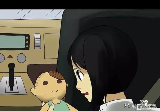 漫画故事：玩物伤志（上）-14.jpg