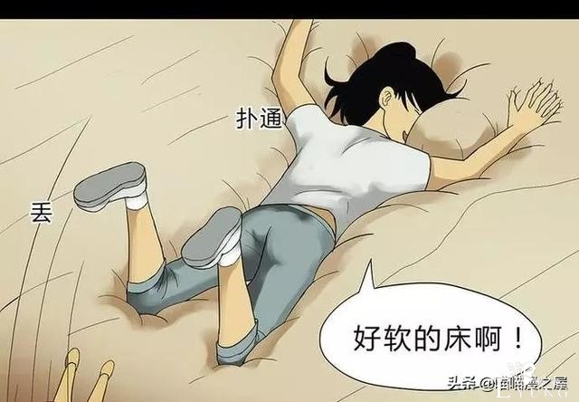 漫画故事：玩物伤志（上）-22.jpg