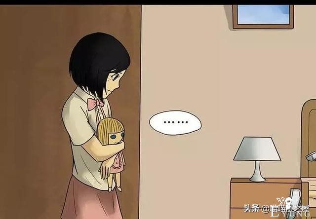 漫画故事：玩物伤志（上）-24.jpg