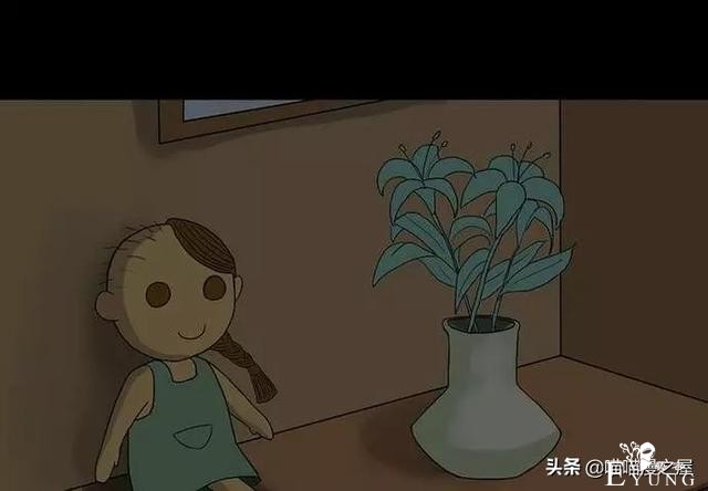 漫画故事：玩物伤志（上）-34.jpg