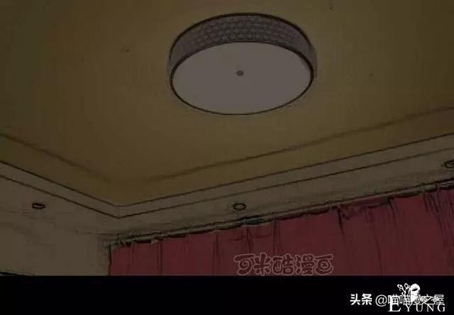 漫画故事：玩物伤志（上）-33.jpg