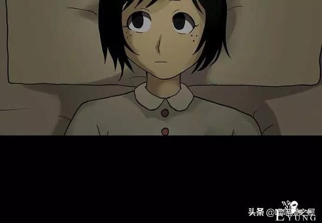 漫画故事：玩物伤志（上）-42.jpg