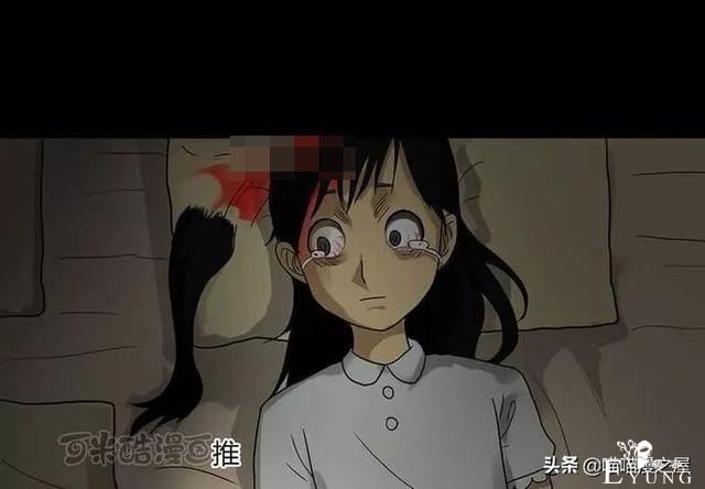 漫画故事：玩物伤志（上）-49.jpg