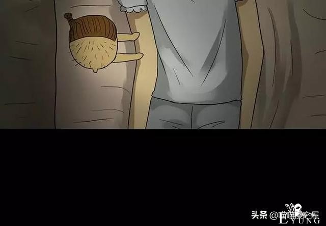 漫画故事：玩物伤志（上）-50.jpg