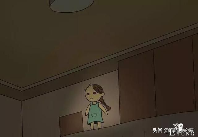 漫画故事：玩物伤志（上）-52.jpg