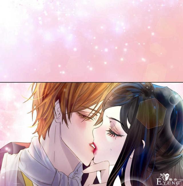 漫画：韩漫-女骑士的生存法则 18-4.jpg