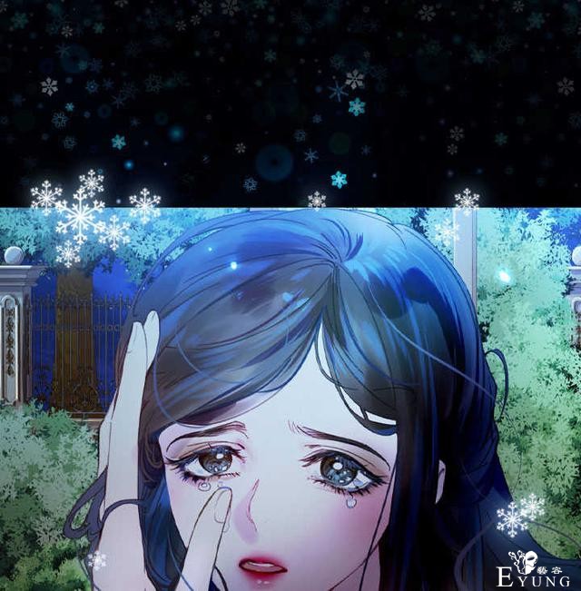 漫画：韩漫-女骑士的生存法则 18-13.jpg