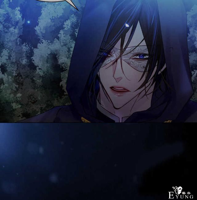 漫画：韩漫-女骑士的生存法则 18-54.jpg