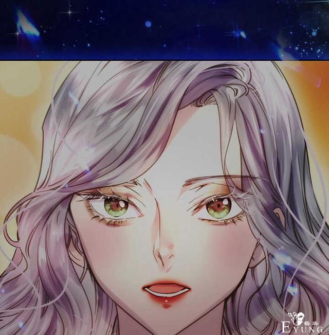 漫画：韩漫-女骑士的生存法则 18-55.jpg