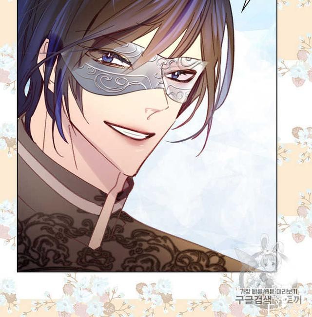 漫画：韩漫-女骑士的生存法则 18-57.jpg