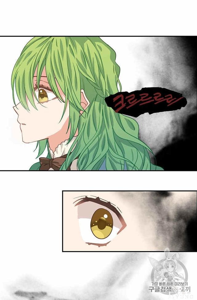 漫画：韩漫-请抛弃我 6-13.jpg