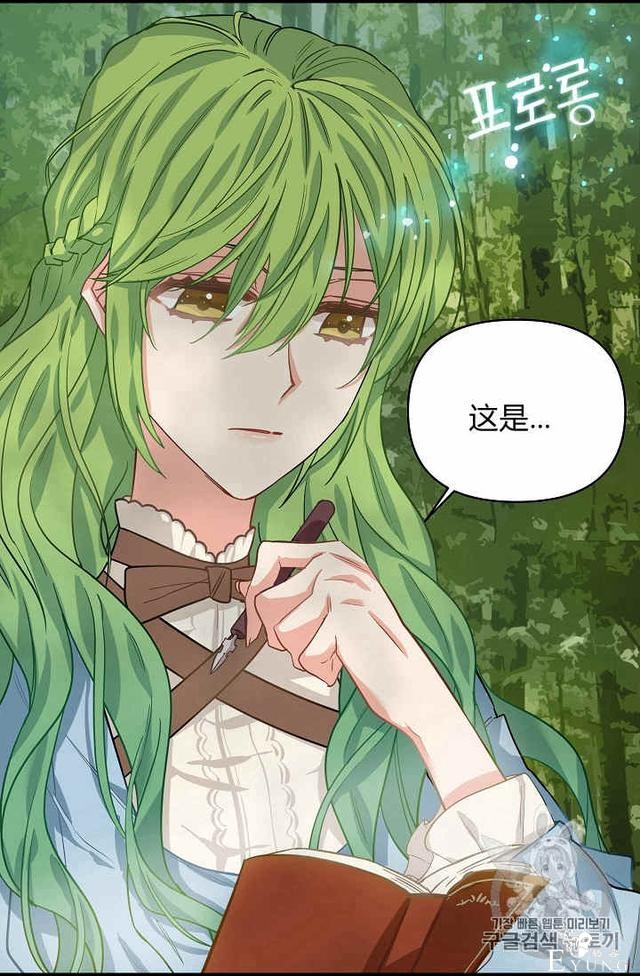 漫画：韩漫-请抛弃我 6-10.jpg