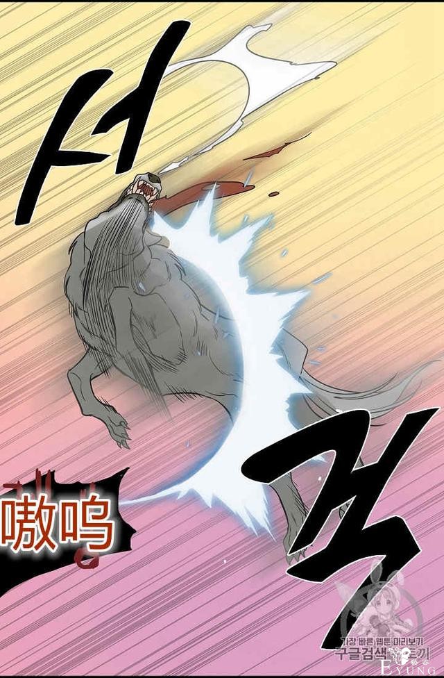漫画：韩漫-请抛弃我 6-27.jpg