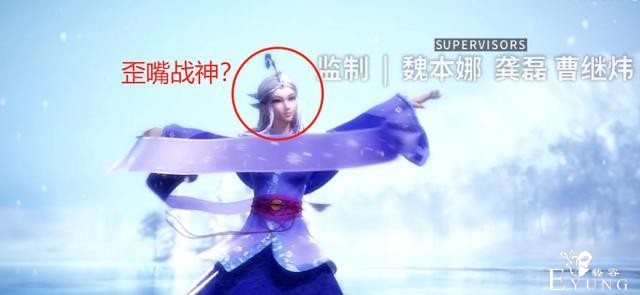 秦时明月：追番13年毫无诚意！神作变“天坑”OP连手都画错-7.jpg