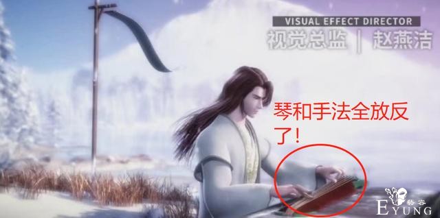 秦时明月：追番13年毫无诚意！神作变“天坑”OP连手都画错-5.jpg