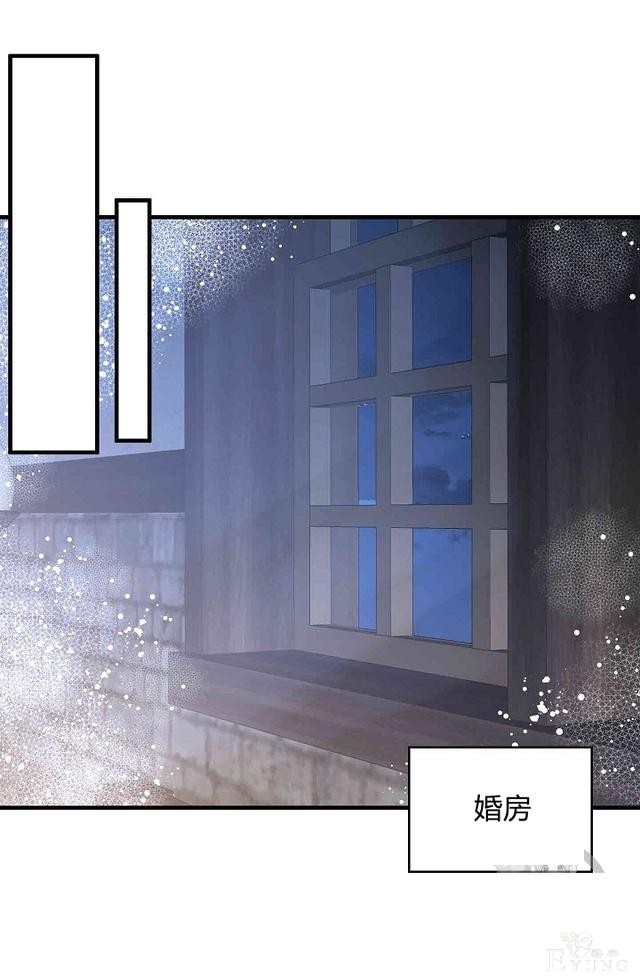 漫画：韩漫-某勇者的前女友 32-62.jpg