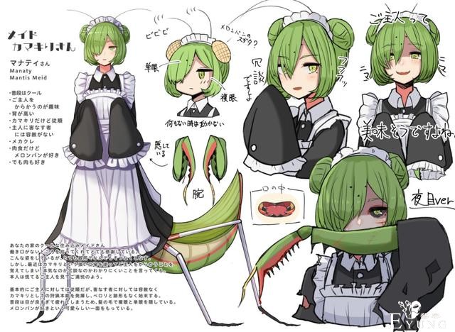 画师把昆虫拟人化，蜈蚣变成萌妹子，蟑螂变身傲娇女-8.jpg