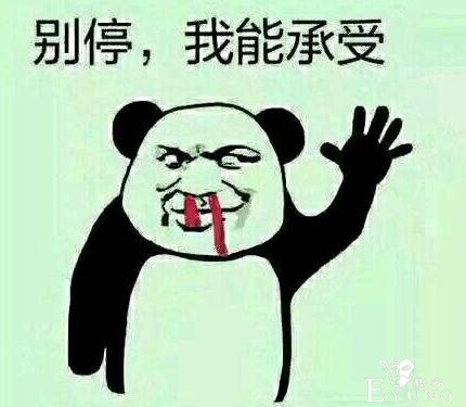 原神女神级cos合集：萝莉御姐齐上阵，玩家忙拿纸巾擦鼻血-13.jpg