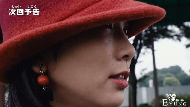 泽塔奥特曼18话：54年的“致敬”，凯姆尔人来袭，巴格斯回归-3.jpg