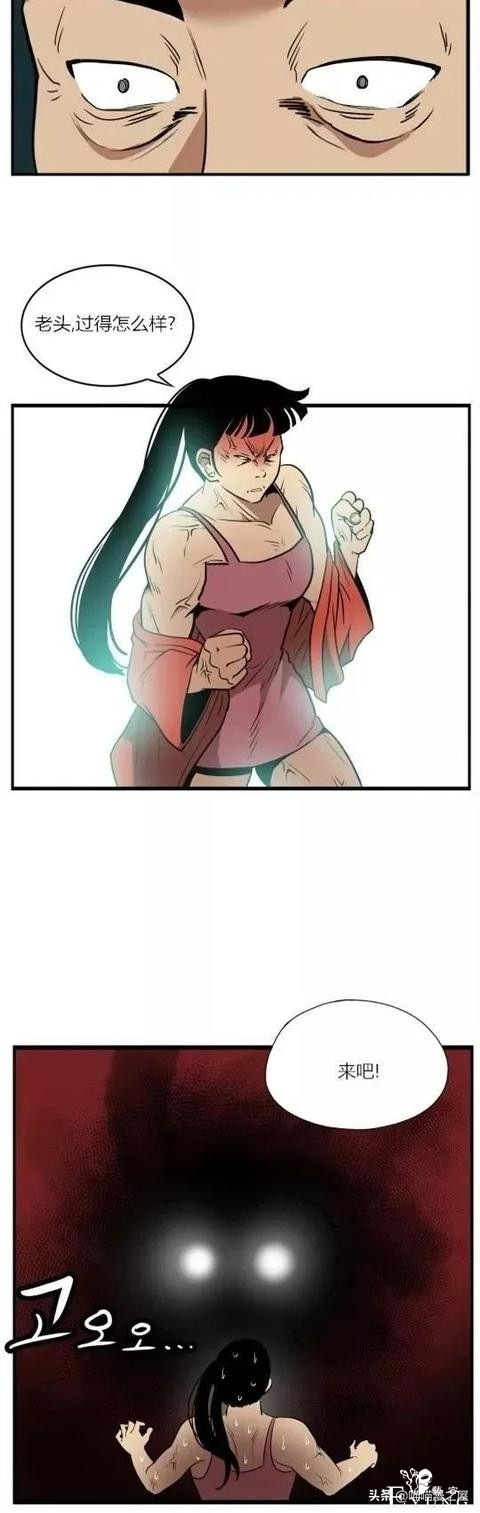 「奇葩漫画」手下留情的原因-3.jpg