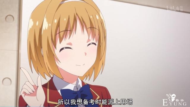 你对如今的ACG亚文化圈子环境有什么看法？-4.jpg