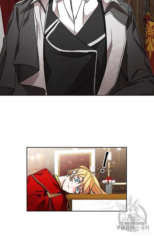 漫画：韩漫-成为小说中的恶毒女王 10-20.jpg