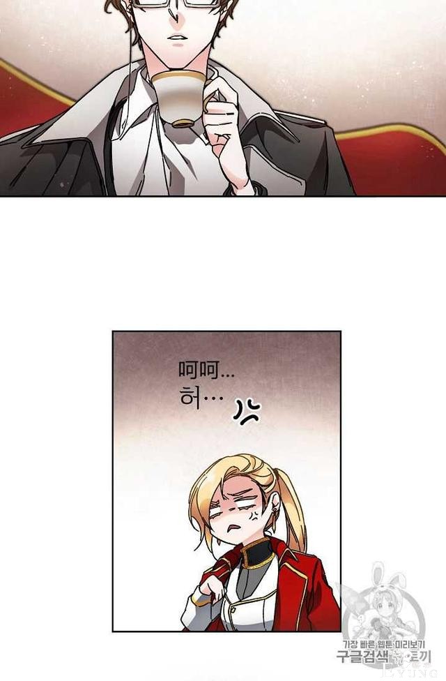 漫画：韩漫-成为小说中的恶毒女王 10-26.jpg