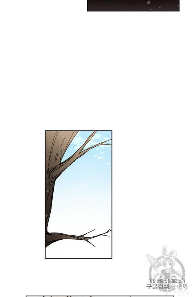 漫画：韩漫-成为小说中的恶毒女王 10-44.jpg