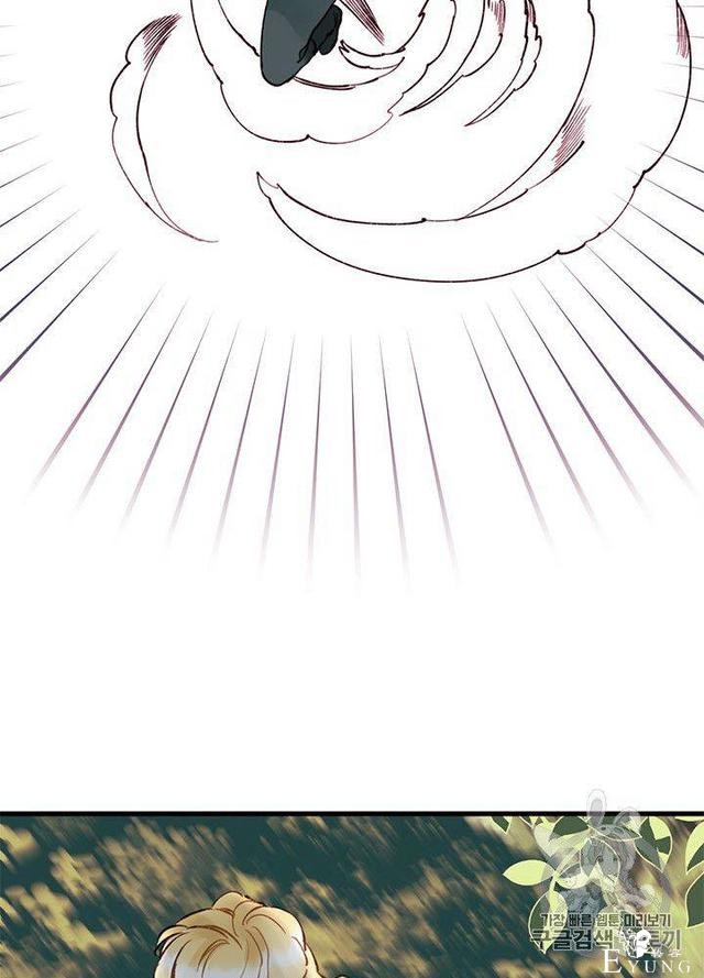 漫画：韩漫-垃圾桶里的公主 2-21.jpg