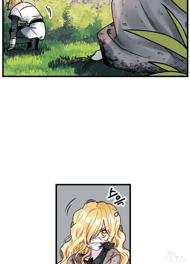 漫画：韩漫-垃圾桶里的公主 2-26.jpg