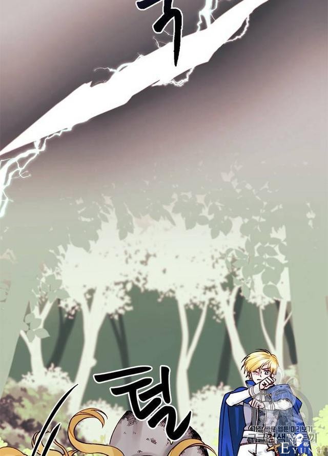 漫画：韩漫-垃圾桶里的公主 2-33.jpg