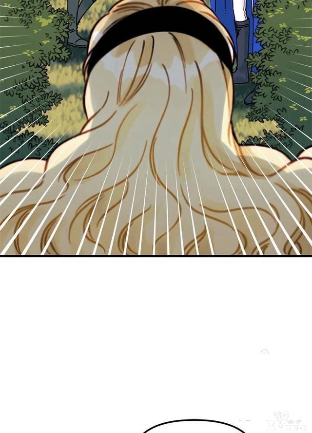 漫画：韩漫-垃圾桶里的公主 2-40.jpg