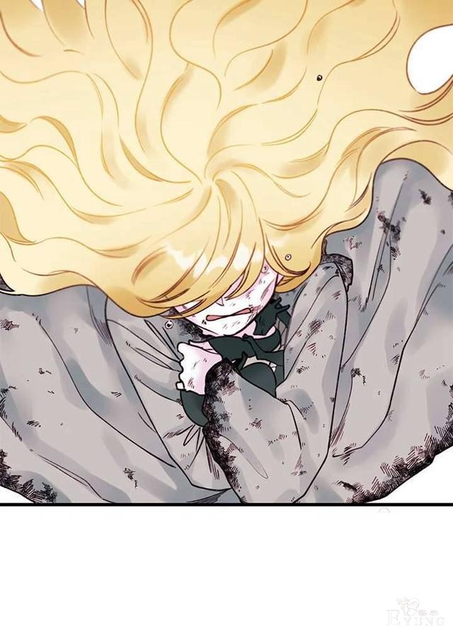 漫画：韩漫-垃圾桶里的公主 2-64.jpg