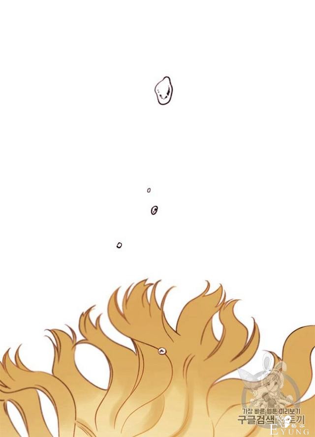 漫画：韩漫-垃圾桶里的公主 2-63.jpg