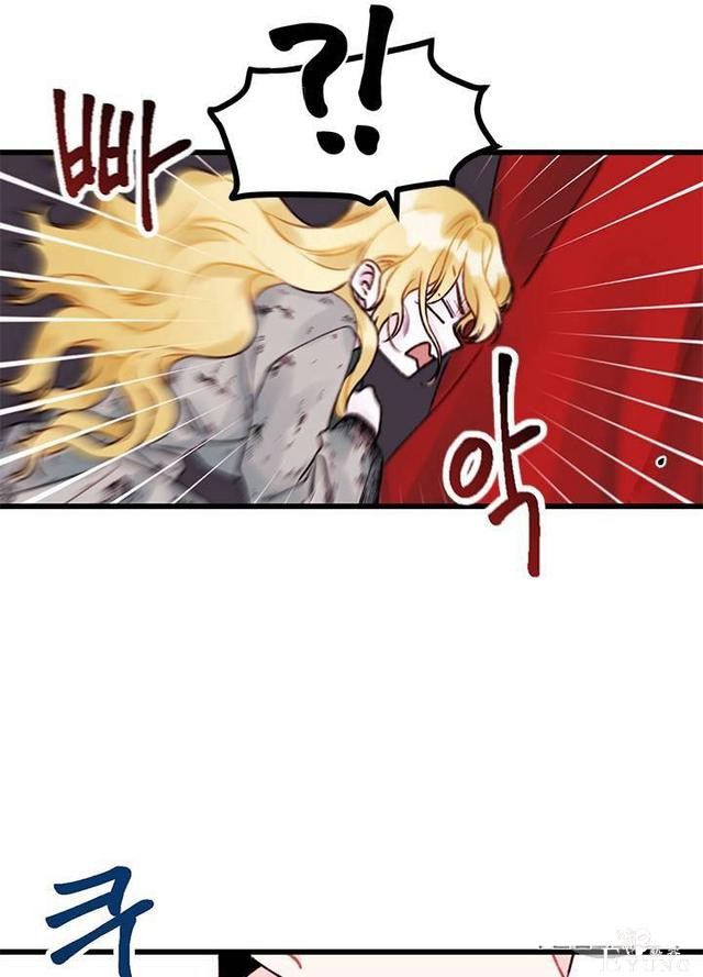 漫画：韩漫-垃圾桶里的公主 2-68.jpg